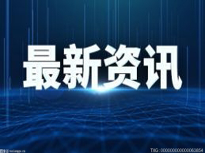 南通深度開展診斷服務，今年完成2000個“智改數(shù)轉”項目